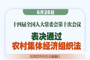 金志扬：没有5年和10年的功夫，中国足球不会有任何太大的变化