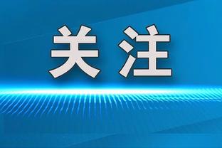 巴西足坛惊人一幕：警察冲进球场逮捕门将，因其是被通缉的毒贩