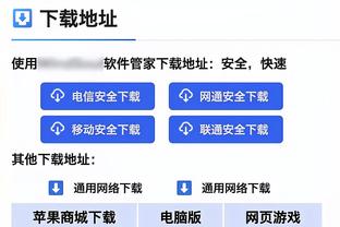 尴尬！切尔西是英格兰首支连续6次输掉国内杯赛决赛的球队