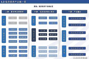 马奎尔袭警案一拖再拖，法官：收到传票时，估计他已经退役了