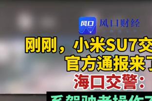 青春风暴！赛季至今雷霆是唯一一支攻防都在联盟前五的球队