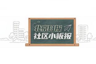 西甲本季最年长进球者：魔笛38岁99天第1 法尔考37岁59天第3